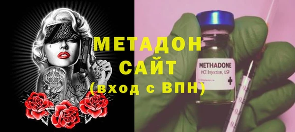 MESCALINE Абаза